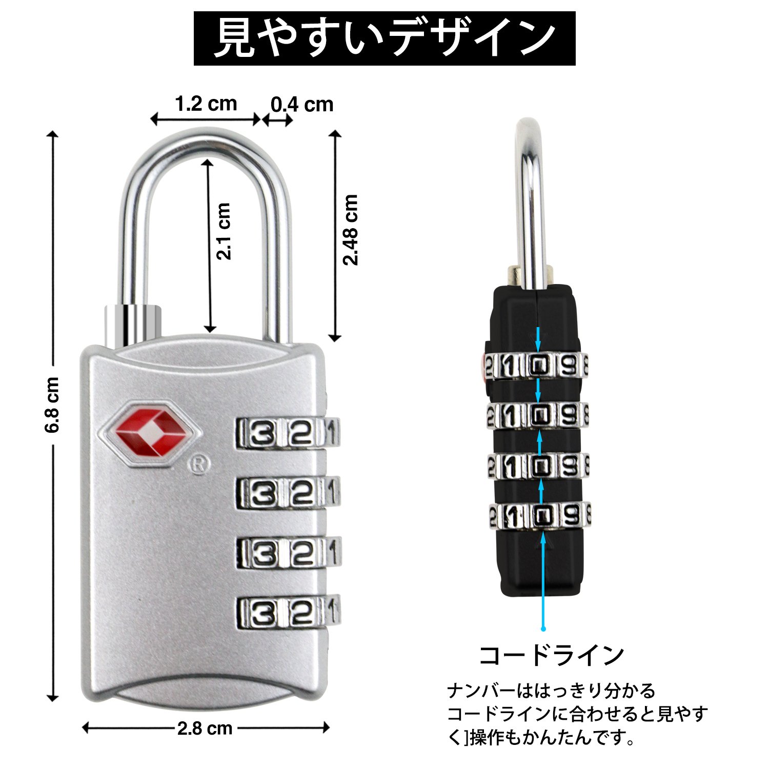 Amazon.co.jp: Powangle 2個セット TSA鍵 南京錠 旅行用 安心 防犯